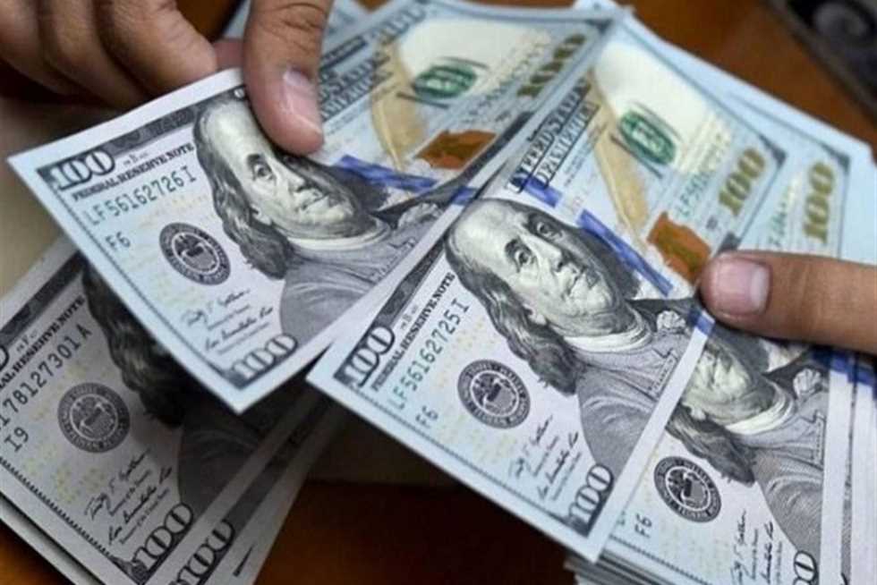 سعر الدولار مقابل الجنيه المصري اليوم السبت 9-8-2025 بعد آخر ارتفاع