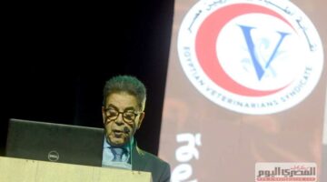 «الأطباء البيطريين» تدعو لعقد جمعيتها العمومية العادية في 29 أغسطس الجارى