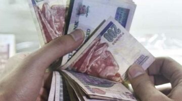 أبرزها التورط في جرائم التحرش والتسول.. 11 مخالفة تحرم المستحقين من الدعم النقدي