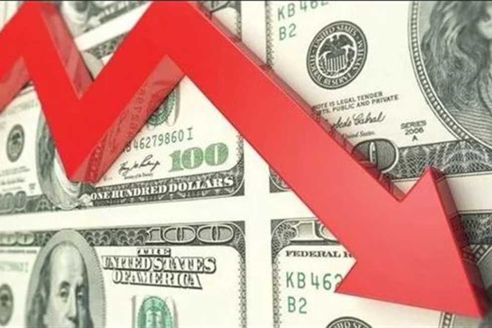 رسميًا بعد الانخفاض الكبير.. سعر الدولار مقابل الجنيه المصري اليوم الخميس 14 أغسطس 2025