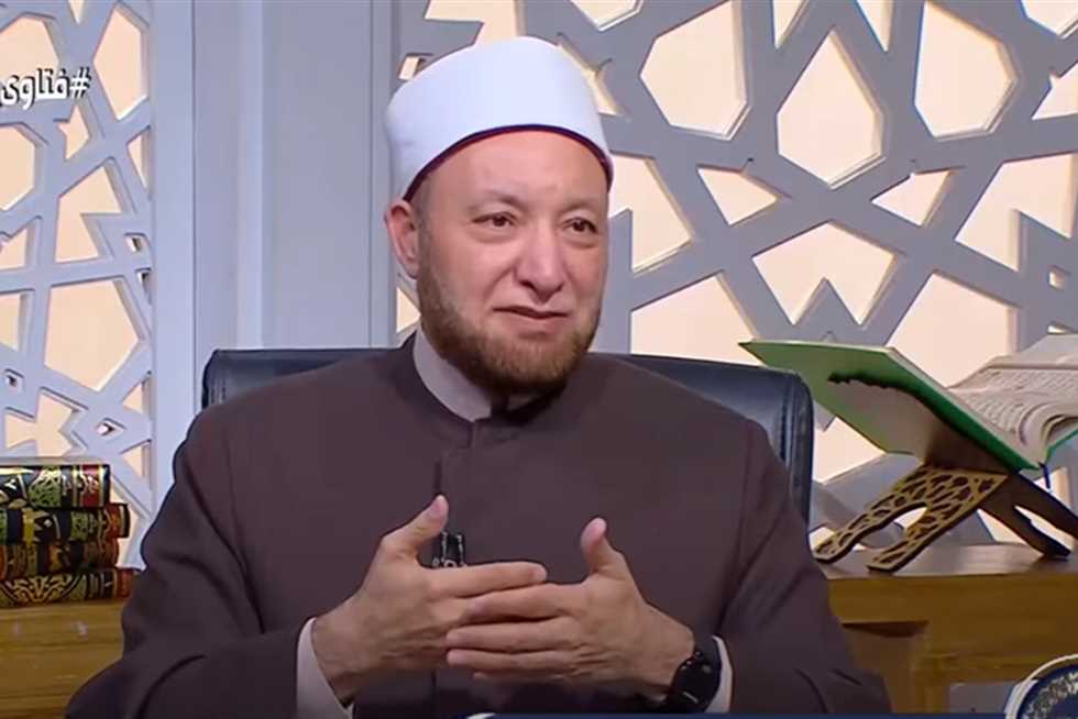 أمين الفتوى: لا مبرر للجوء إلى الحرام.. الله قدّر أرزاق العباد قبل خلقهم (فيديو)