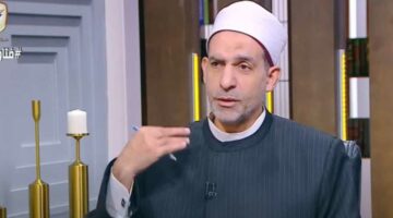 «طاعة الزوج واجب شرعي».. أمين الفتوى يوضح حكم تعمد الزوجة الخروج بدون إذن زوجها