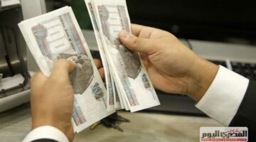 خلال أيام.. صرف مرتبات شهر أغسطس 2025 للموظفين في الدولة