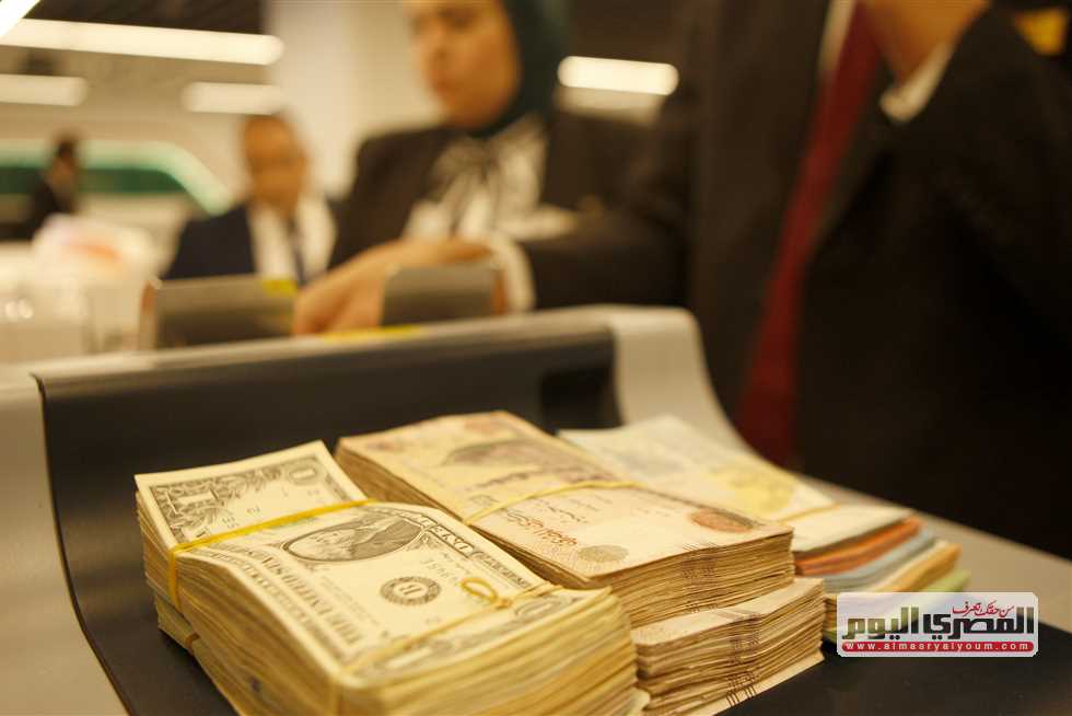 بعد تراجع «الأخضر».. سعر الدولار مقابل الجنيه اليوم الأحد 17-8-2025 نهاية التعاملات