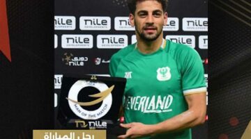 «ابن حسام حسن».. محمد الشامي يتحدث عن كواليس انضمامه إلى منتخب مصر