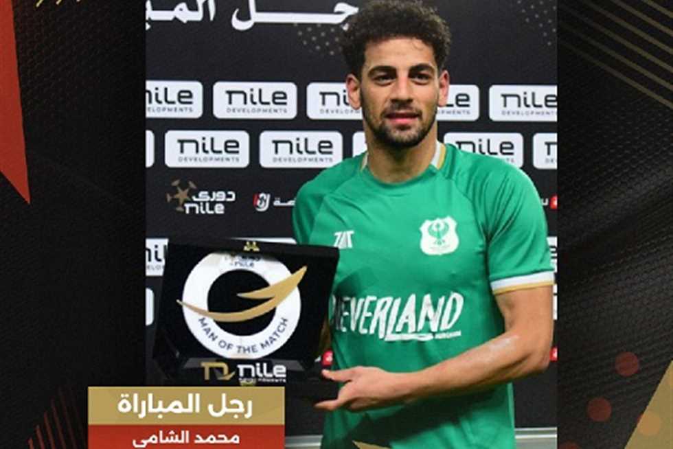 «ابن حسام حسن».. محمد الشامي يتحدث عن كواليس انضمامه إلى منتخب مصر