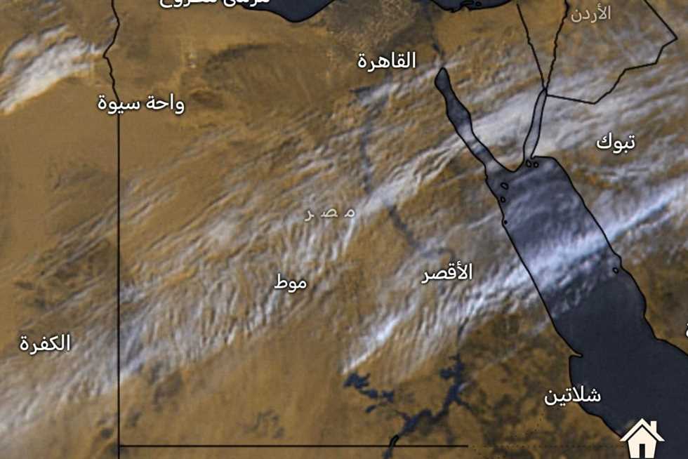 3 ظواهر جوية تضرب البلاد.. الأرصاد تحذر من حالة الطقس اليوم: «حافظوا على سلامتكم»