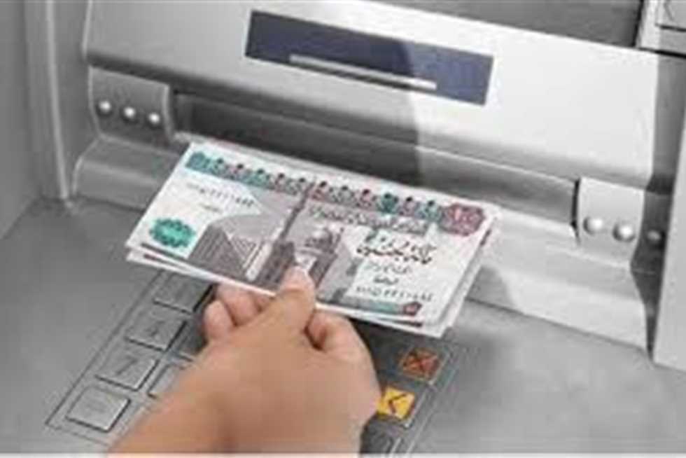 بعد بيان هيئة التأمينات الاجتماعية.. موعد صرف معاشات سبتمبر 2025 (استعلم الآن)