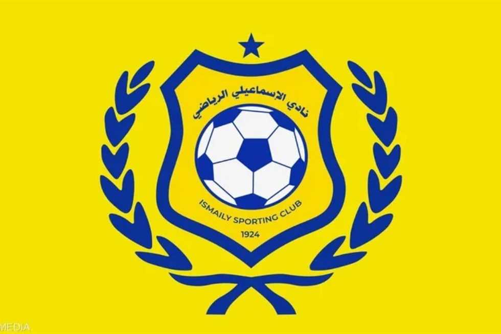 «كنا هنخش في نفق مظلم».. أول تعليق من رئيس الإسماعيلي بعد تجديد الثقة