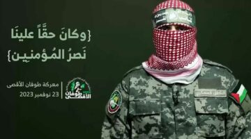 إذاعة الجيش الإسرائيلي: أبوعبيدة هو المستهدف من الهجوم على مدينة غزة