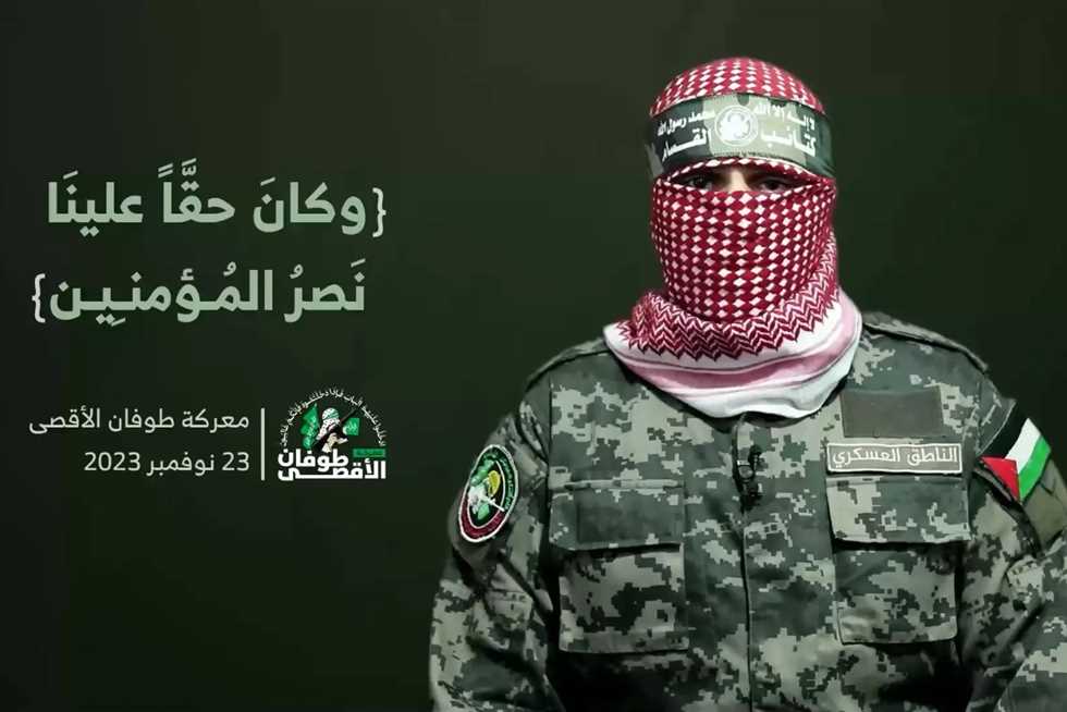 إذاعة الجيش الإسرائيلي: أبوعبيدة هو المستهدف من الهجوم على مدينة غزة