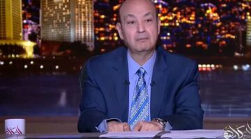 «البلد الوحيد اللى الدب مروق صحبه كل يوم».. عمرو أديب يواصل تغريداته الغامضة
