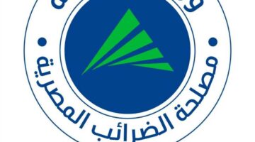 «الضرائب» تحذر من الإعلانات المضللة