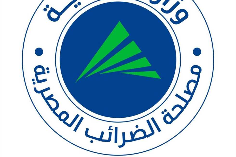 «الضرائب» تحذر من الإعلانات المضللة