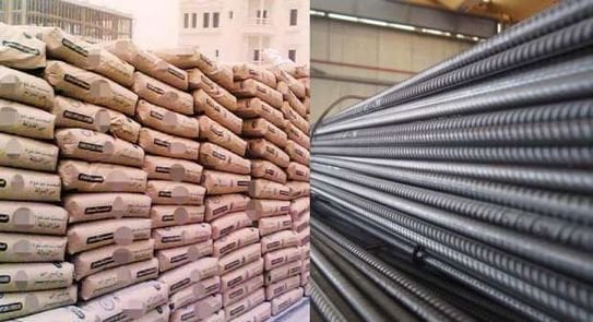 2631 جنيهًا تراجعًا في الطن.. أسعار الحديد والأسمنت اليوم السبت 16 أغسطس 2025