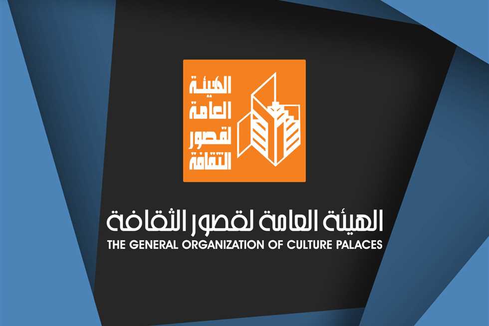 أجندة قصور الثقافة هذا الأسبوع.. احتفالات عيد وفاء النيل تطوف المحافظات