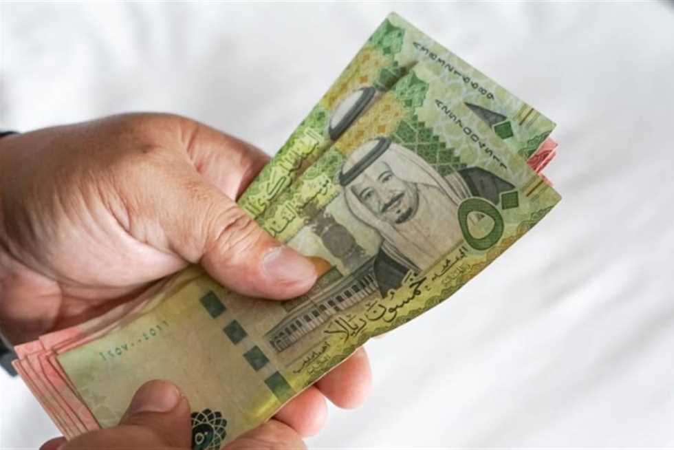 تراجع سعر الريال السعودي أمام الجنيه اليوم الأحد 10-8-2025 صباحًا (مستهل التداولات)
