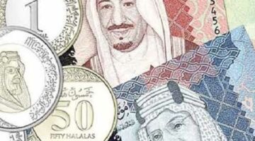 سعر الريال السعودي أمام الجنيه اليوم الثلاثاء 12 أغسطس 2025 قبل استهلال التعاملات
