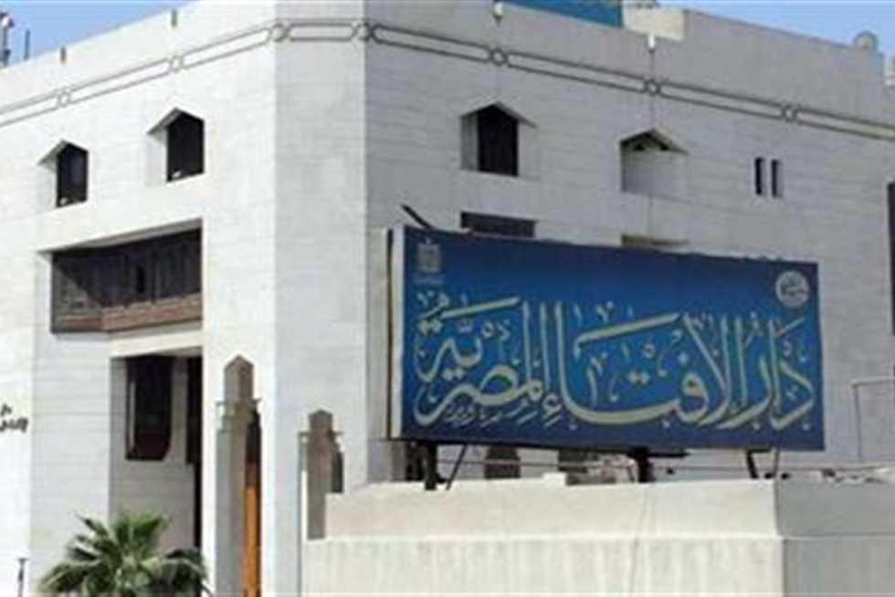 ما حكم نشر ومشاركة البلوجرز مقاطع غير أخلاقية؟ الإفتاء توضح