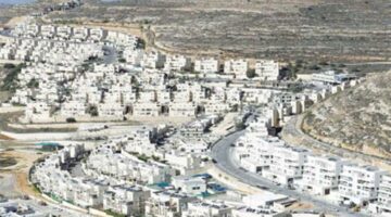 وزراء خارجية الاتحاد الأوروبي يدينون خطة إسرائيل الاستيطانية الجديدة