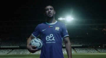 رامي ربيعة أساسيًا في تشكيل العين ضد كلباء بكأس رابطة المحترفين الإماراتية