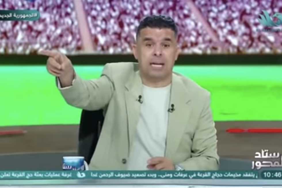 خالد الغندور يكشف عن مفاجأة سارة لـ جماهير الزمالك