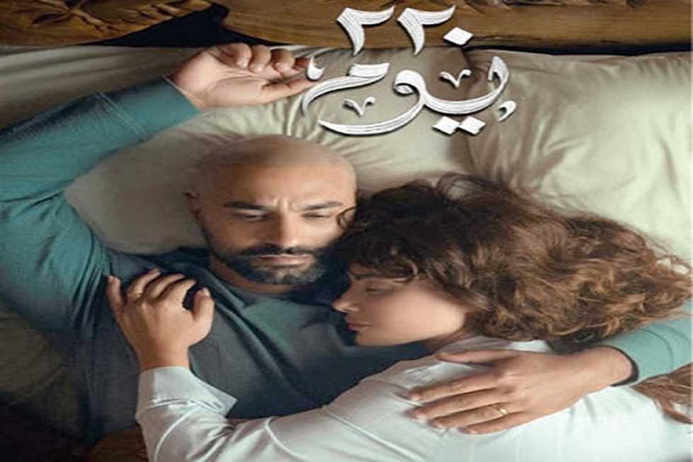 أسرة «مسلسل 220 يوم» يخلدون ذكرى ضحايا انفجار مرفأ بيروت (تفاصيل)