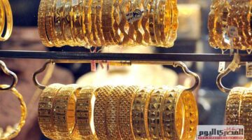 بعد تراجع عيار 21 للبيع.. سعر الذهب اليوم الخميس 11 سبتمبر 2025 محليًا وعالميًا