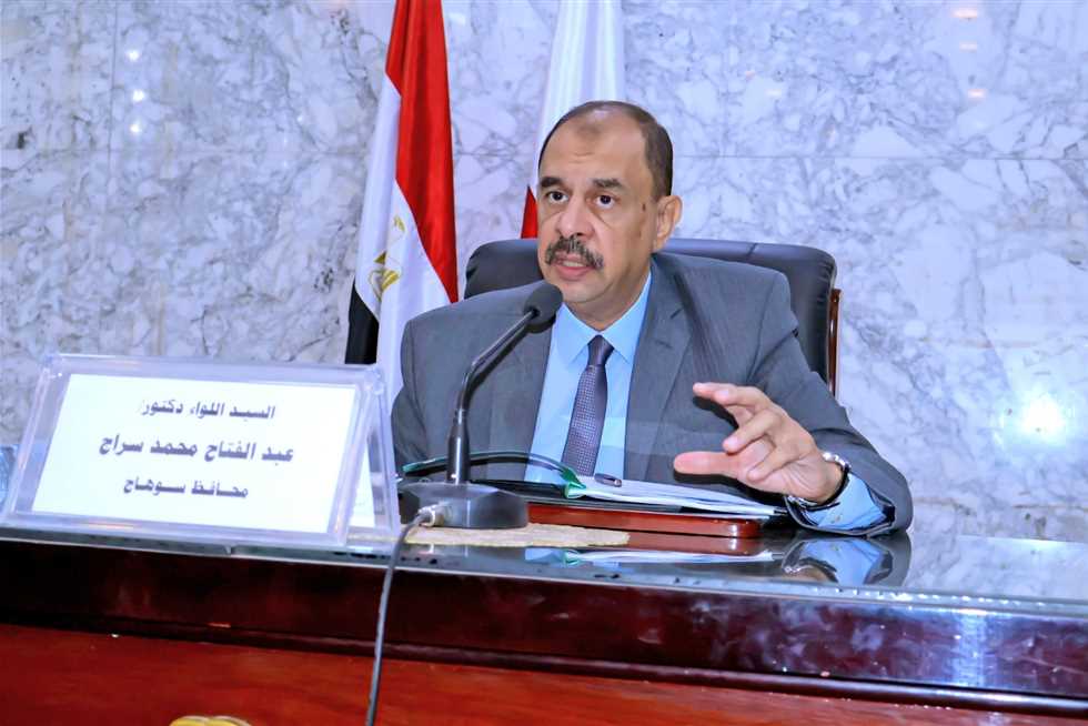 محافظ سوهاج: استرداد أراضٍ ومبانٍ أملاك دولة بقيمة سوقية تتجاوز 21 مليار جنيه