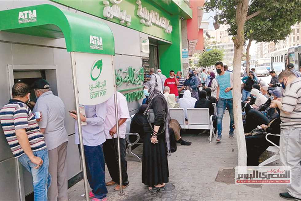 الموعد الرسمي لـ صرف معاشات شهر سبتمبر 2025 بعد زيادة التأمينات الاجتماعية الأخيرة