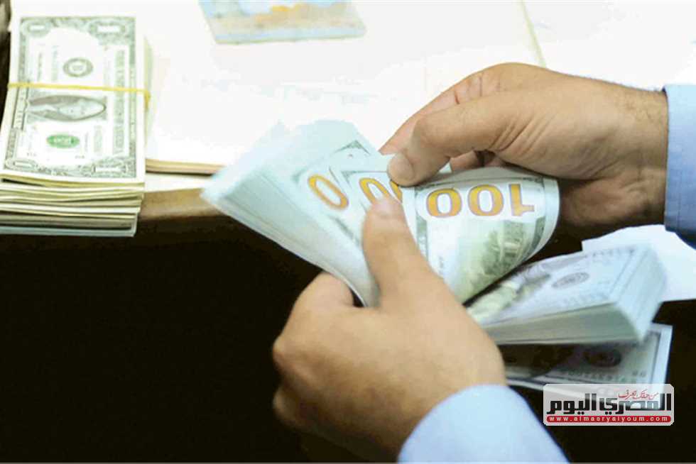 سعر الدولار مقابل الجنيه المصري بعد الارتفاع العالمي.. قائمة بـ10 بنوك