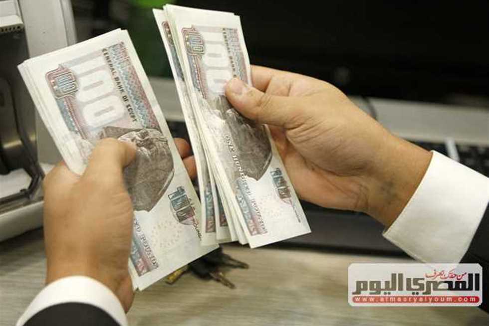 موعد صرف مرتبات شهر أغسطس 2025.. اعرف الجدول الجديد بعد الزيادة الأخيرة في الأجور