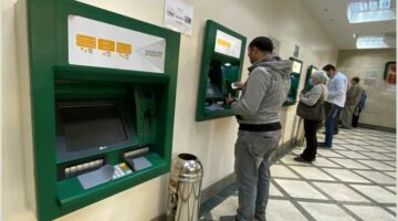 ما هي قيمة رسوم السحب النقدي من ماكينات الـ ATM لجميع البنوك؟