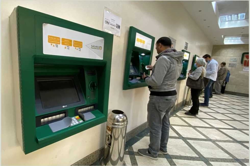 ما هي قيمة رسوم السحب النقدي من ماكينات الـ ATM لجميع البنوك؟