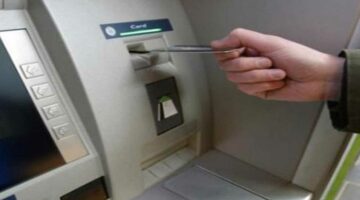 رسوم السحب النقدي من ماكينات ATM.. وحدود السحب اليومية بعد قرار البنك المركزي