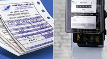 تنظيف الثلاجة بانتظام.. طرق غير متوقعة للتوفير في فاتورة الكهرباء