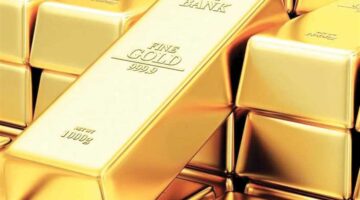 بعد آخر انخفاض بـ320 جنيهًا.. سعر الذهب اليوم الأحد 17 أغسطس 2025 وعيار 21 الآن بالصاغة