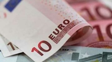 ارتفع الآن.. سعر اليورو مقابل الجنيه اليوم الأحد 31 أغسطس 2025 في البنوك