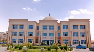 جامعة المنيا الأهلية تعلن نتيجة قبول الشهادات العربية والأجنبية والمعادلة والأزهرية (باللينك والتفاصيل)