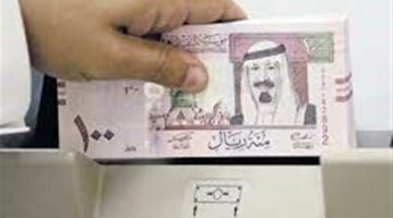 قبل عمرة المولد النبوي.. سعر الريال السعودي اليوم السبت 30 أغسطس 2025