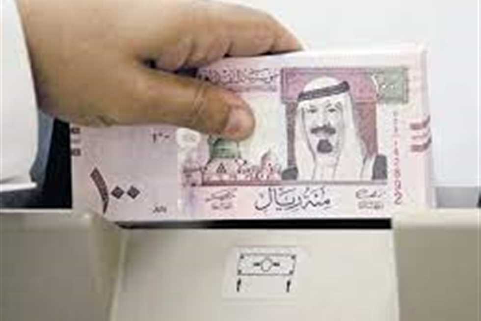 قبل عمرة المولد النبوي.. سعر الريال السعودي اليوم السبت 30 أغسطس 2025