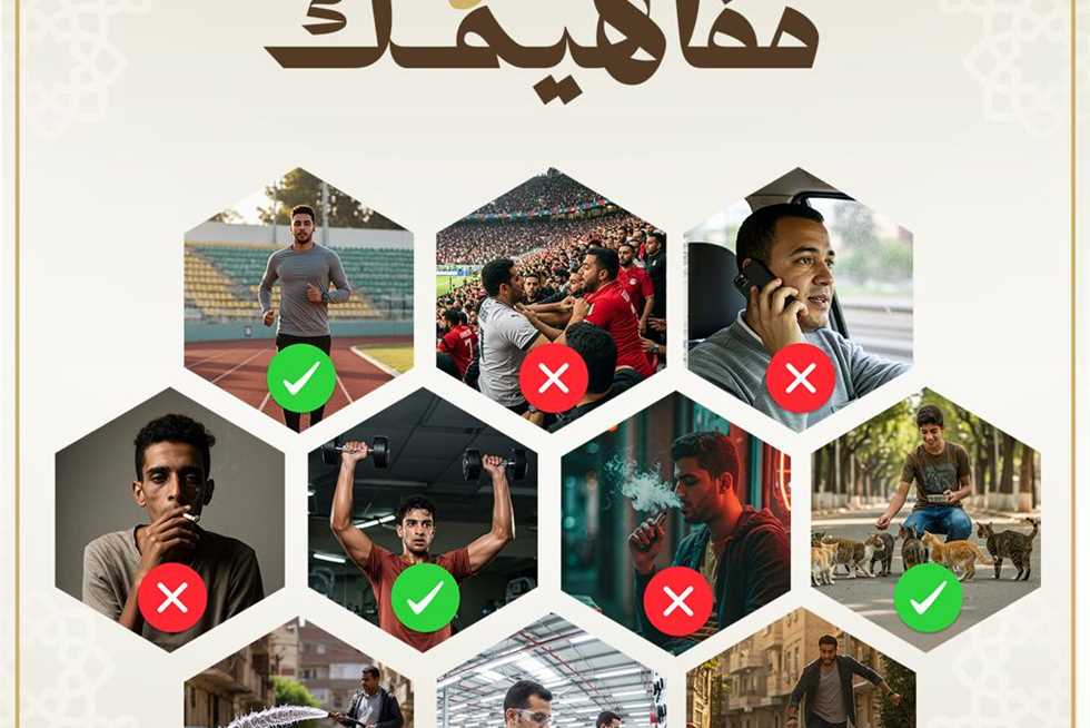 كيف تحمي نفسك من التنمر؟ أستاذ بالبحوث الجنائية يجيب