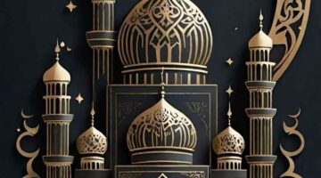 موعد إجازة المولد النبوي الشريف 2025 فلكيًا في مصر.. 3 أيام عطلة رسمية للعاملين