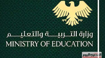 الآن.. رابط نتائج البكالوريا 2025 سوريا بالاسم ورقم الاكتتاب حسب الدورة الأولى للجميع