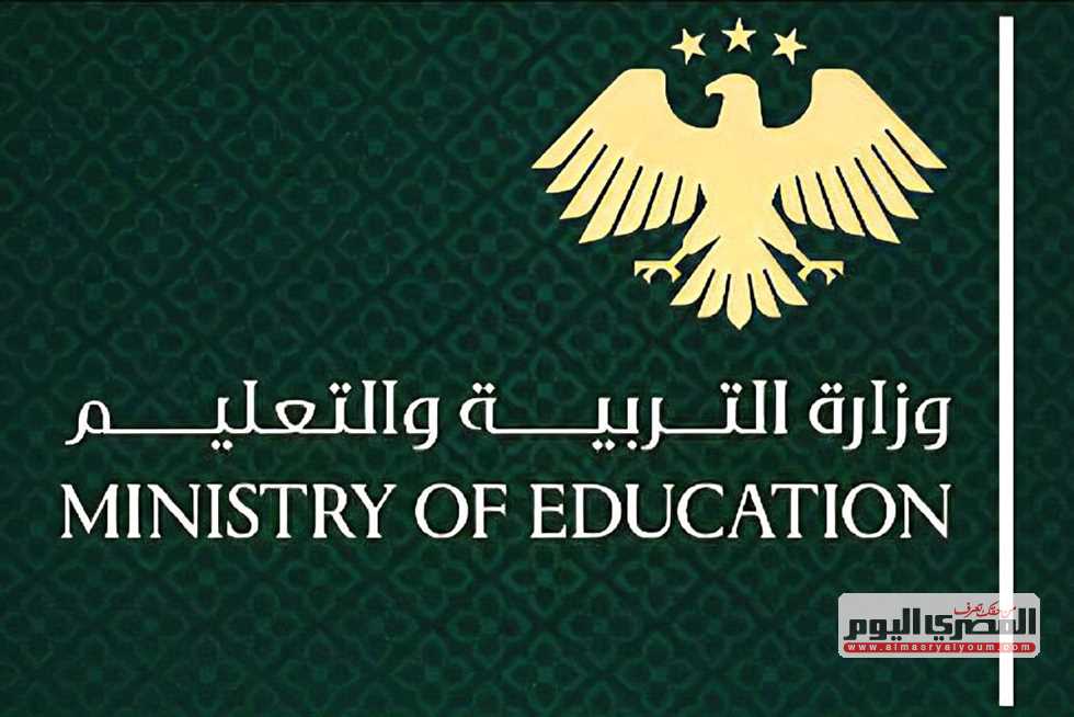الآن.. رابط نتائج البكالوريا 2025 سوريا بالاسم ورقم الاكتتاب حسب الدورة الأولى للجميع