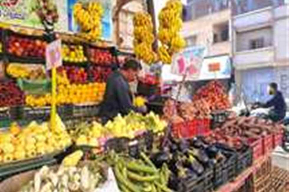 البطاطس بـ 12.5 جنيه.. أسعار الخضار والفاكهة الإثنين 18 أغسطس 2025 في أسواق الشرقية