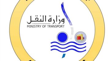 بدء فعاليات البرنامج التدريبي المجاني لتأهيل سائقي الأتوبيسات والنقل الثقيل (تفاصيل)