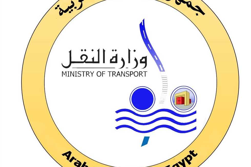 بدء فعاليات البرنامج التدريبي المجاني لتأهيل سائقي الأتوبيسات والنقل الثقيل (تفاصيل)