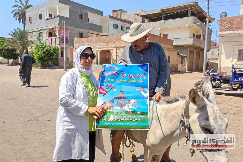 فحص وعلاج 2680 حيوان و2500 طائر ضمن القوافل البيطرية المجانية بكفر الشيخ
