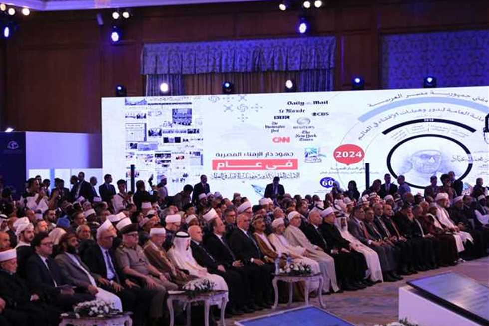 مؤتمر الإفتاء العالمي العاشر.. هل يحل الذكاء الاصطناعي بديلا عن «المفتي»؟ (تقرير)